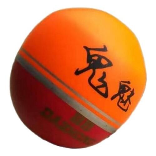 Sea Float 2B Ocean Rock Fishing Float Buoy Kit Set Tackle Accessories Fishing Float supplier