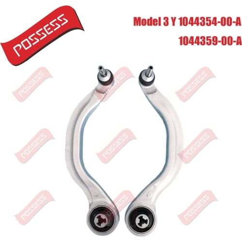 A Pair of Front Lower Suspension Control Arm Curve For Tesla Model 3 104435400A 104435900A 1044354-00-A 1044359-00-A