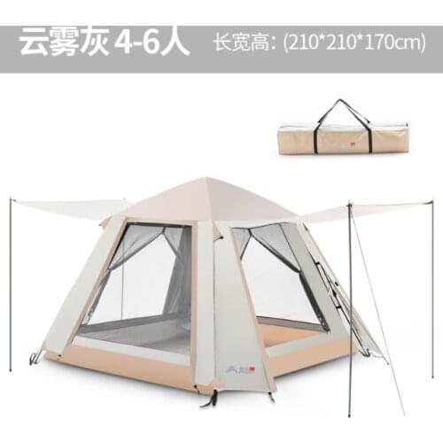 THICKFISH Double Layer Tents