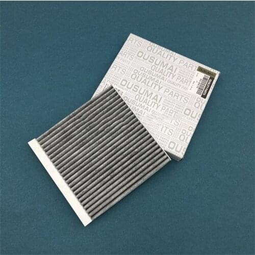 1Pcs Active Carbon Auto Cabin Air Filter Element Suit For Roewe RX5 ERX5 MG HS/GS