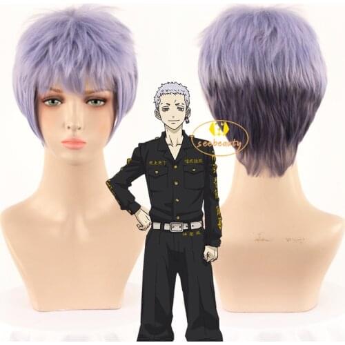 Anime Tokyo Revengers Takashi Mitsuya Cosplay Wig Short Blue Purple Wig Synthetic Fiber Hair Free Wig Cap Party Role Play Adults