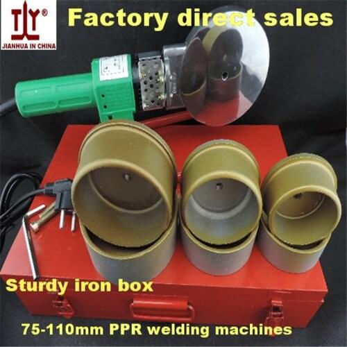 Free shipping Constant Temperature Electronic PPR Tube Pipe Welding Machine Plastic pipe welding 220/110V 1200W 75-110mm to use