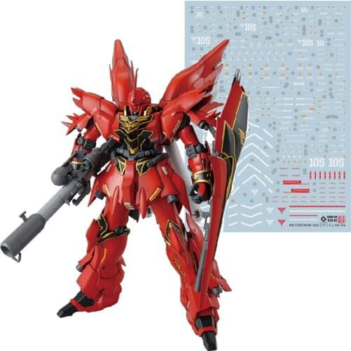 Gunpla MG Sinanju Water Sticker Fluorescence