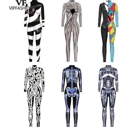 VIP FASHION Female Halloween Costume For Women Cosplay Robot Printed Costumes Jumpsuit Skull Carnival Costume Bodysuit Rompers