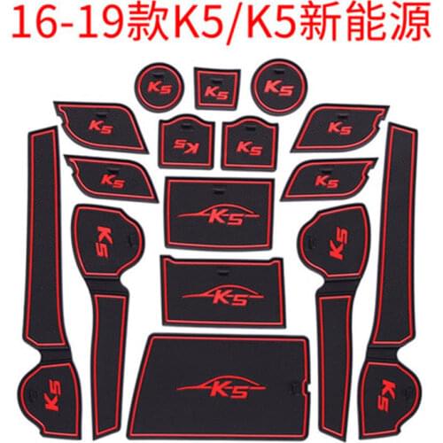 Anti-Slip Gate Slot Cup Mat For KIA Optima 2016 2017 2018 2019 JF 4th Gen mk4 K5 SW Door Groove Pad Accessories