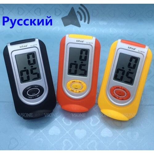 Russian Talking Alarm Clock LCD Screen Digital Yellow Black and Orange
