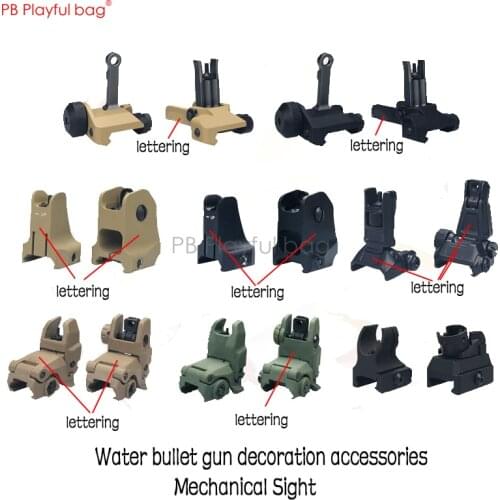 Outdoor sports tactical aircraft sight kac300 horse cover generation 4 ldt416 water bomb decoration folding mechanical sight