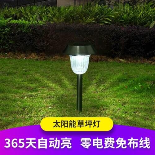 Solar outdoor decorative light outdoor stainless steel park villa greening landscape light solar energy-saving lawn light