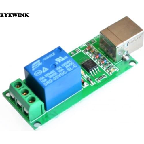 5V USB Relay 1 Channel Programmable Computer Control For Smart Home