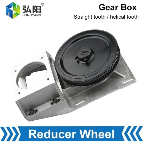 Engraving Machine Gear Box Reducer Ratio 1:5, 1.25M, 1.5M Reducer , For CNC Nema34 86 Stepping Motor Linear Helical Tooth Belt