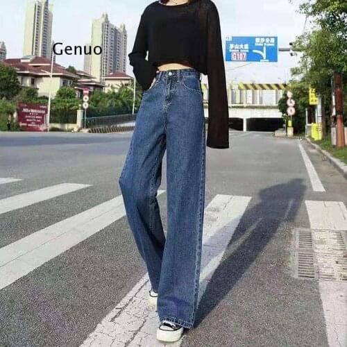 Women Jeans For Women Harajuku Denim Harem Pants High Waist Ladies Wide Leg Blue Jeans Pants Korean Style All-match Full-length