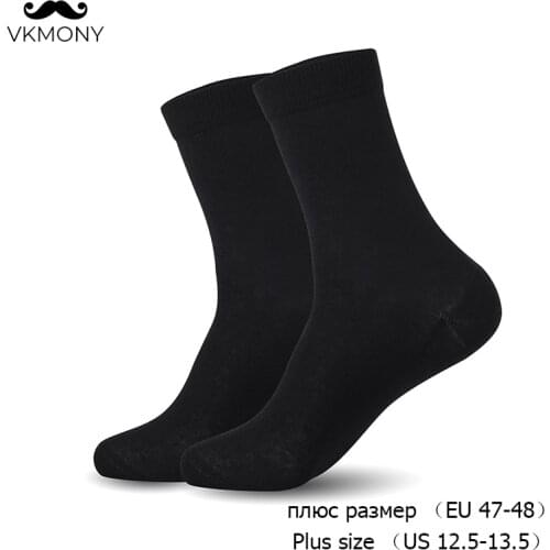 Plus size men socks solid color cotton man large size socks 6pairs/lot EU size 47-48 US 12-13.5 VKMONY