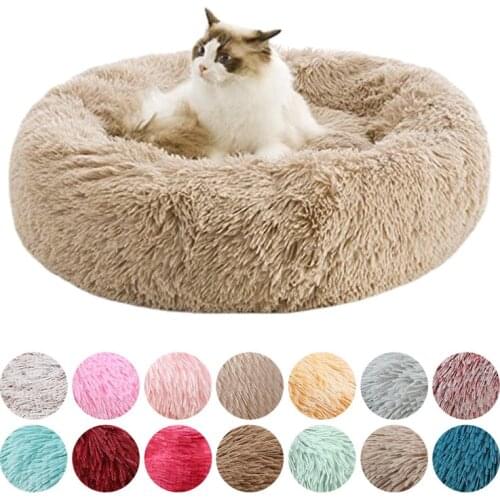 New Style Pet Dog Cat Bed Round Plush Cat Warm Bed House Soft Long Plush Bed For Small Dogs For Cats Nest Cat Bed