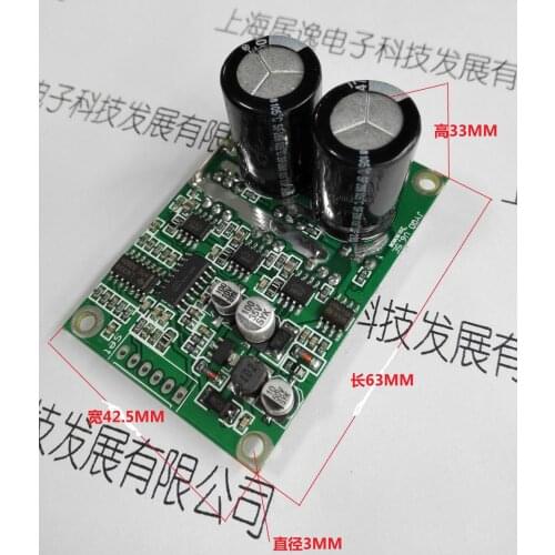 BLDC Driver Board Brushless DC Motor Control Without Hall Sensor Sensorless Motor Drive Brushless ESC