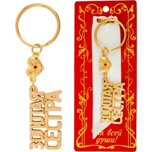 Clear rhinestone Cool Bike Bicycle Keyring car heart Pendant Keychain KeyFob Novety Gift Bag charms for gold sister