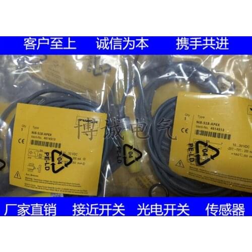 Spot cylindrical approach switch Bi10-S30-AN6X(AP6X AD 4X RN6X RP6X)