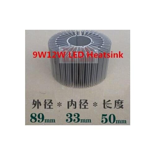 5PCS 89*33*50mm 9W12W high power led aluminum radiator 18W sunflower conducting strip diy lamp accessories