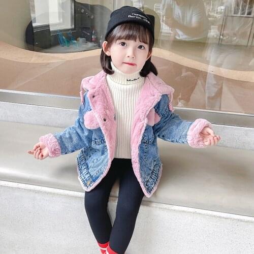 Startist Denim Jackets For Girls