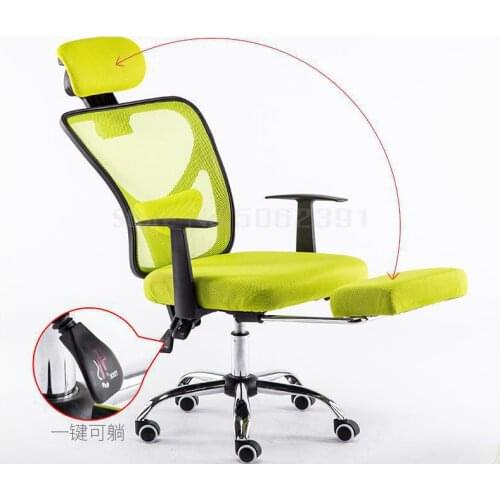 Baishen Computer Chair Household Office Chair Backrest Reclinable Rotary Chair Ergonomics Chair Modern Simple Boss Chair