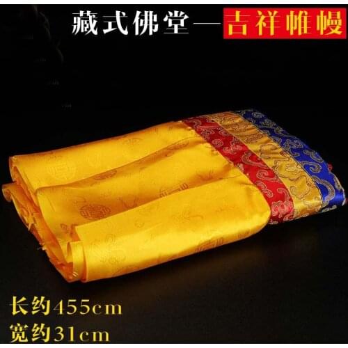 450CM long Wholesale Buddhist suppliy Buddhism HOME Temple buddha Hall Wall Deco Enclosing curtain Tapestry draperies WEIMAN