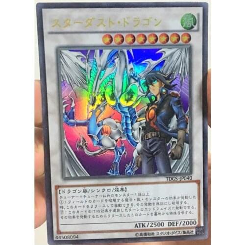 Yu Gi Oh Stardust Dragon and Yusei Fudo DIY Toys Hobbies Hobby Collectibles Game Collection Anime Cards