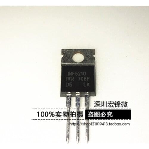 100% Original New In Stock IRF5210 IRF5210PBF TO-220 40A/100V MOS