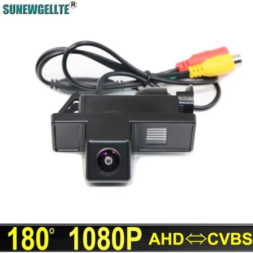 180° 1920x1080P HD AHD Vehicle Car backup Vehicle Rear View parking Camera for Mercedes Benz Vito Viano Sprinter B Class W639