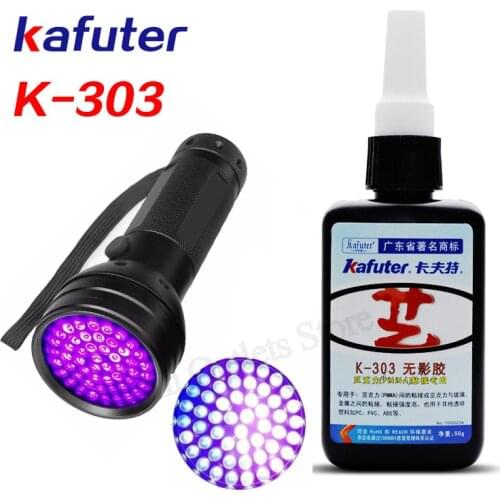 Kafuter 50ml K-303 Strong UV Glue UV Curing Adhesive 51LED UV Flashlight UV Curing Adhesive Crystal Glass and Metal Bonding