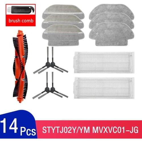 14pc For XIAOMI MIJIA Sweeping Mopping Robot Vacuum Cleaner STYJ02YM Spare Part Pack Kits Side Roller HEPA Filter Main brush Mop