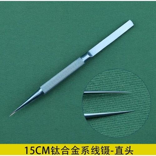 15cm round handle thread tweezers Ophthalmic micro forceps stainless steel titanium alloy surgical cosmetology and plastic tools