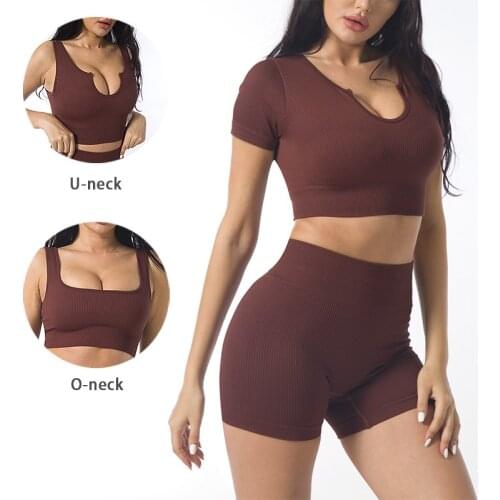 Seamless Suit 2 Piece Yoga Set Women Knitting Gym Workout Running Sports Short Bra Tracksuit U-neck Fitness Tracksuit