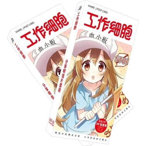 180pcs/Set Anime Hataraku Saibou Cells At Work Postcard/Greeting Card/Message Card/Christmas and New Year Gift