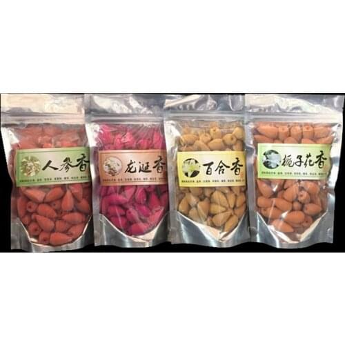 70Pcs Bullet Head Backflow Incense Cones Regulating Emotion Lavender Jasmine Apple Use In The Home Office Teahouse Tower Incense