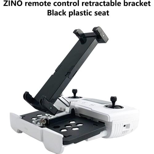 HUBSAN ZINO 2 accessories remote control panel retractable folding bracket plastic metal design is portable