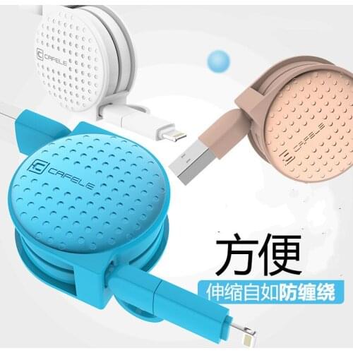 A Ausuky Blue 2 in 1 Extendable Micro USB Cable 2.1A Fast Charging Adapter Data Cable Charger for IOS for Android -25