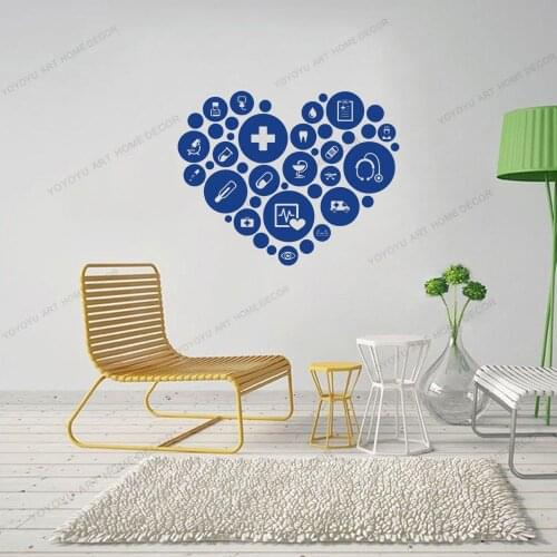 Medical Heart Wall Stickers Hospital Dental Clinic Decor Modern Creative Room Decoration Wall Decal Mural vinilos paredes DW9760