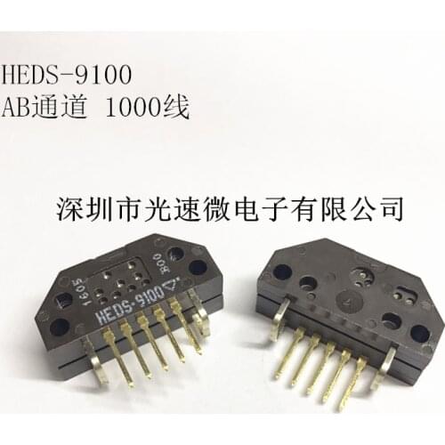 New Spot Hot HEDS-9100#B00 HEDS-9100 B00 Industrial Encoder Decoder 1000 Line