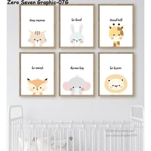 Canvas Poster And Print Motivational Cartoon Animals Lion Fox Rabbit Nursery Wall Art For Baby Room Kids Wall Art Decoration
