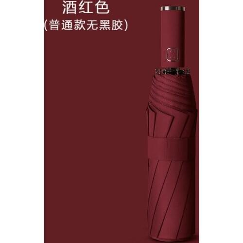 Ten-Rib Full Self-Opening Umbrella Rain Umbrella Ms. Umbrellas Double Sunscreen Folding Rain Or Shine Dual-Use Men Simple