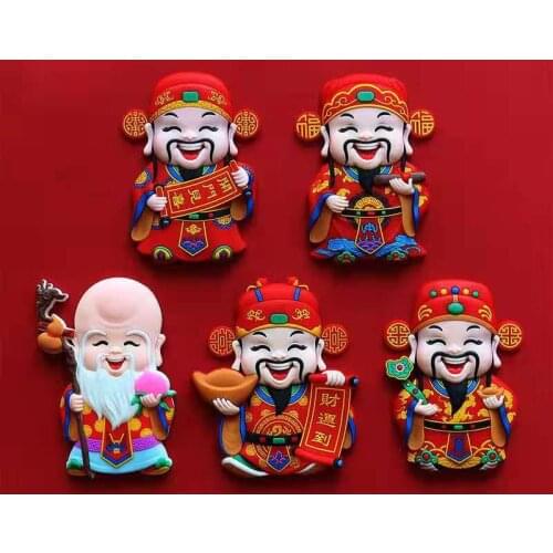 3D creative cute festive refrigerator magnet three-dimensional soft magnetic stickers decorations Chinese characteristics