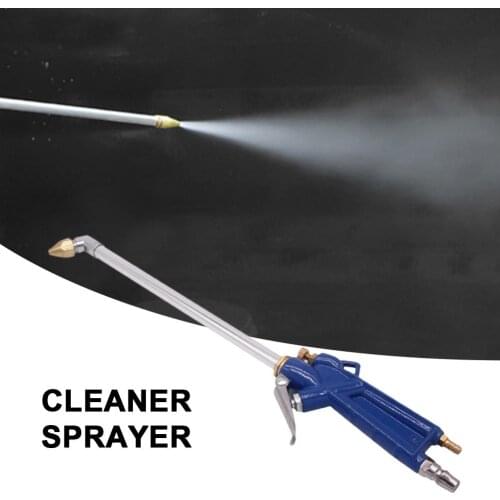 400mm Engine Oil Cleaner Tool Car Auto Water Cleaning Sprayer Pneumatic Tool With 120cm Hose Machinery Parts Alloy Engine Care