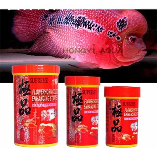 Highest grade Lohan fish feed Flower Luohan beginning Brighten Special feed fish food 250ml 500ml 1200ml