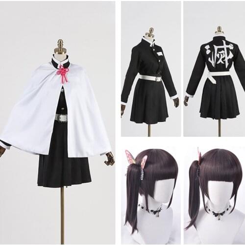 Anime Kimetsu No Yaiba Cosplay Costumes Kanao Tsuyuri Cosplay Costume Uniforms Halloween Party Blade Of Demon Cosplay Costume