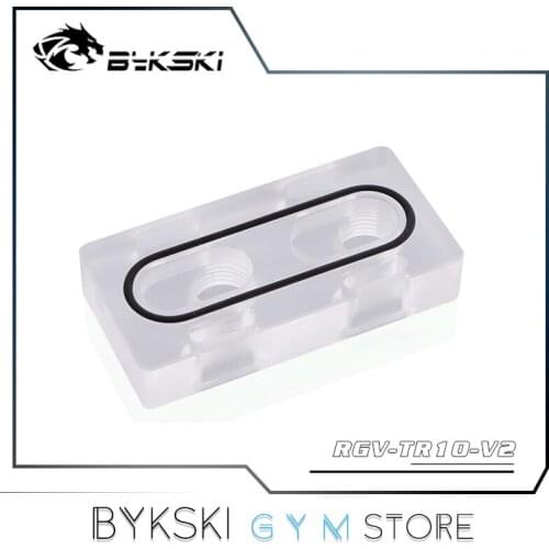 Bykski Modulated Module For Distro Plate, Waterway Board Adjustable Header, PC Water Cooling MOD Parts, RGV-TR10-V2