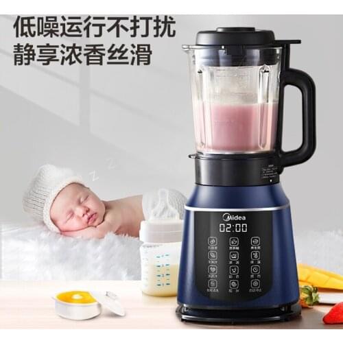 RUSHI Electric Juicers