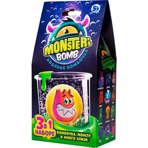 SLIME Goods For Training