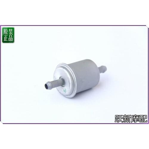 Fuel filter of Benelli TNT25