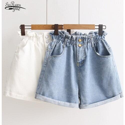 Summer Korean Elastic High-Waist Shorts Women Jeans 2021 Wide Leg Short Pants Women Plus Size Loose Denim Shorts Ladies 9511