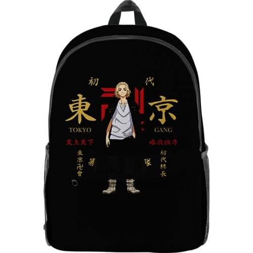 2021 3D Anime Tokyo Avengers Cosplay Backpacks Men Women Harajuku School Bags Travel Bags Teenage Notebook Backpack