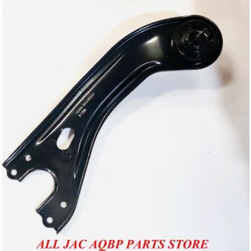 Car parts oe number 2914100U1510 for JAC S5 Left rear Longitudinal arm assembly